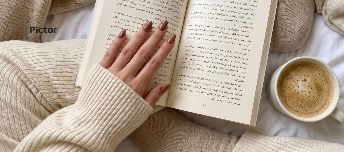چرا نوجوانها کتابهای تصویری را دوست دارند؟ 2 چرا نوجوانها کتابهای تصویری را دوست دارند؟ 2